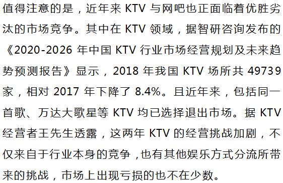 就坐的简谱_儿歌简谱(2)