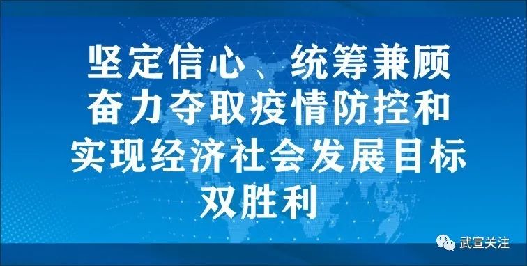 扶贫人口两不愁三保障是什么_两不愁三保障图片