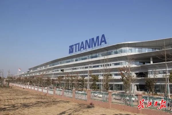 产经武汉优良服务坚定扩大投资决心天马g6二期这条世界级生产线年内