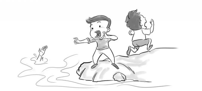 省政府发出紧急通知