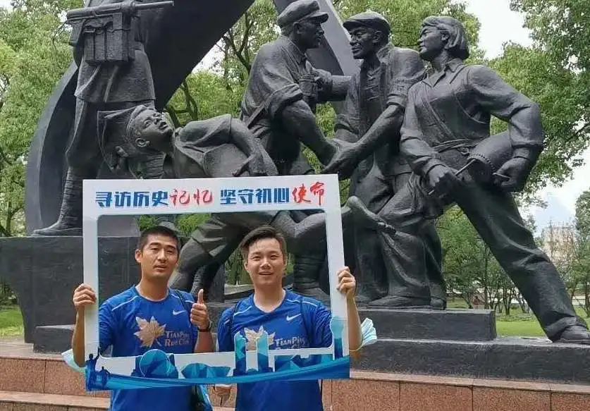货运公司“寻访历史记忆,坚守初心使命” 徐汇公安分局