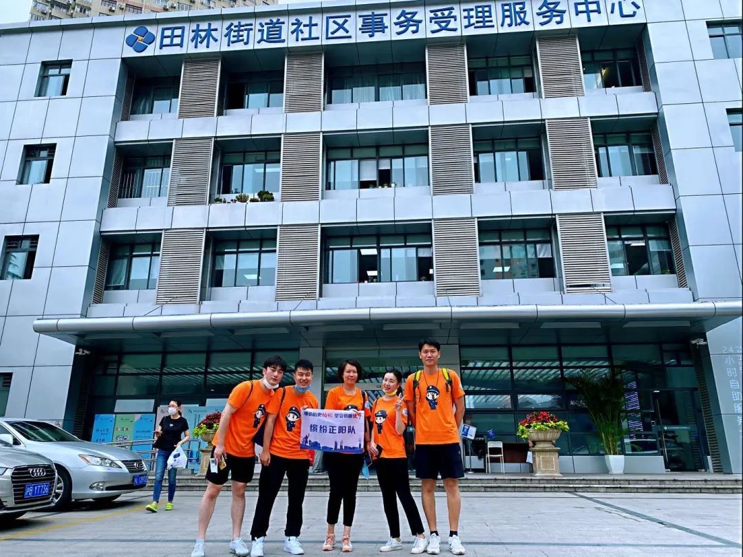 货运公司“寻访历史记忆,坚守初心使命” 徐汇公安分局