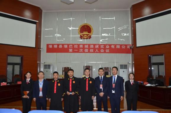 2020阿坝州各县GDP_阿坝州地图(2)