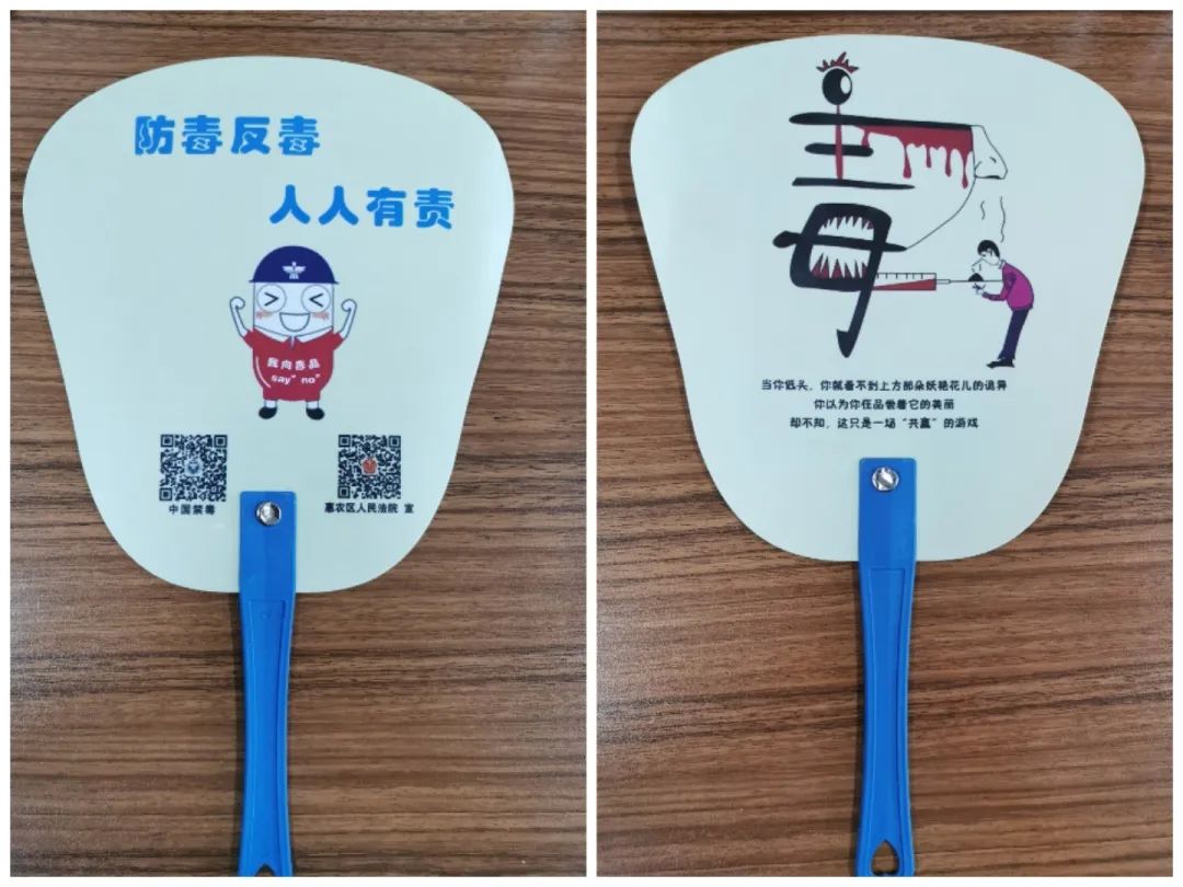 禁毒宣传鸣警钟法治教育入人心