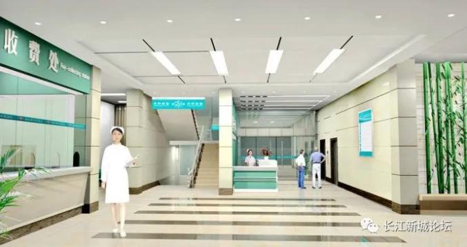 现在可以去武汉医院看病吗 205.jpg