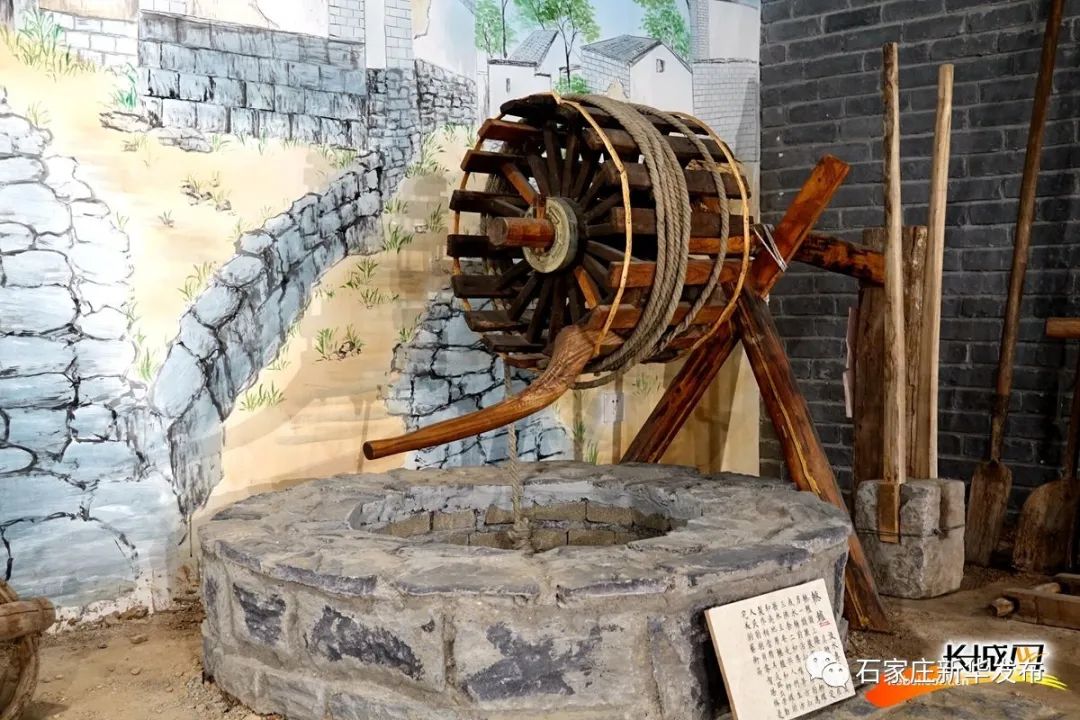 辘轳,汲水专用工具.