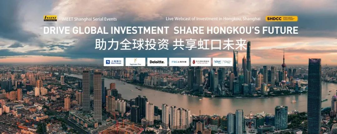 搬运公司价格即日!面向全球企业直播发布《上海市虹口区投