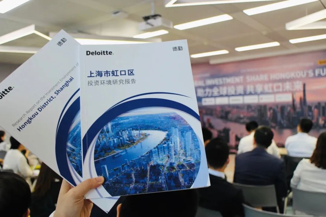 以商引商以企引企 上海招募促进外商投资全球伙伴