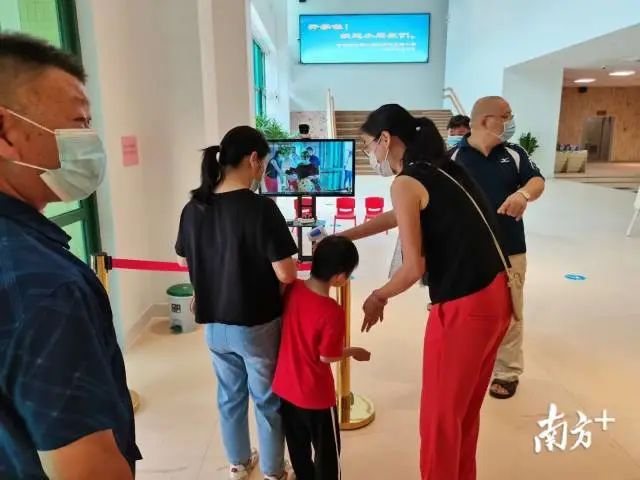 珠海特殊教育康复幼儿园防疫措施_珠海特教幼儿园开园_珠海明日之星幼儿园