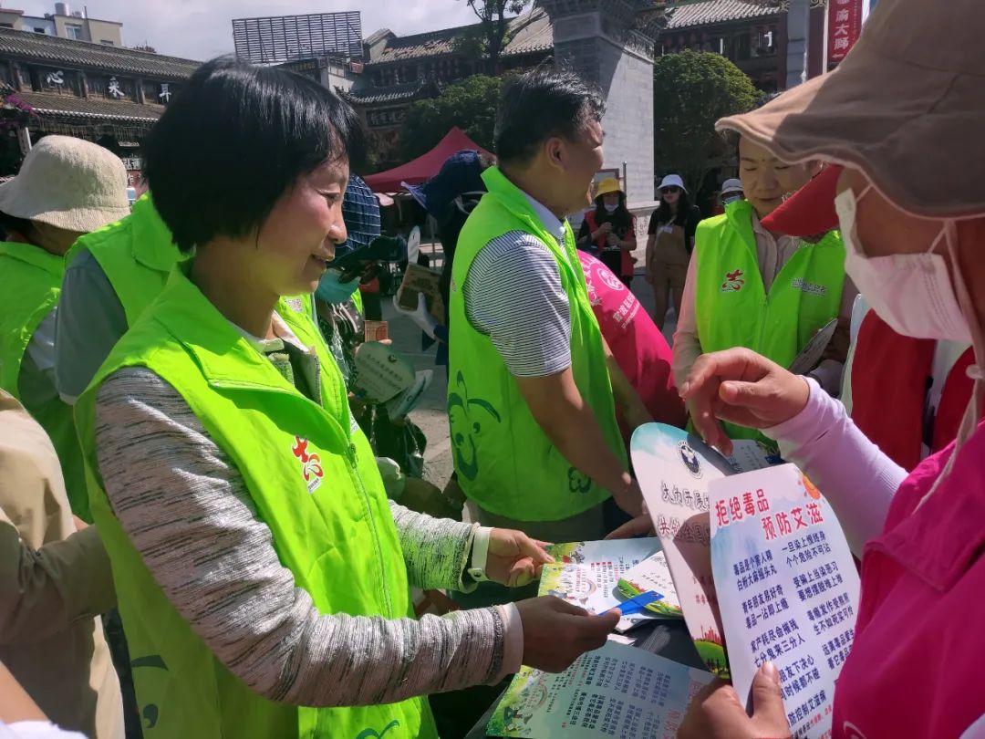 66126国际禁毒日市总工会开展2020年禁毒防艾宣传志愿服务活动