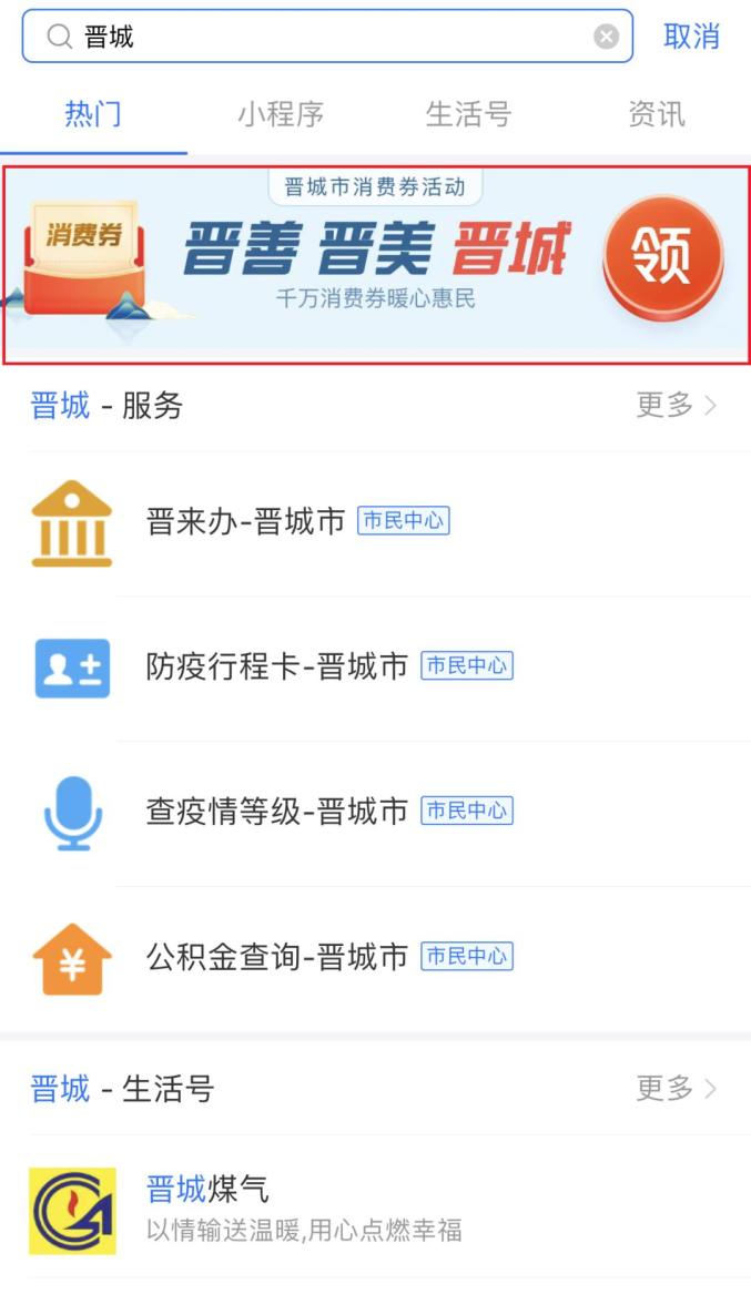 可用1张5元全场券(非凡商品除外);还有单品特价券等优惠;该券可叠加通用券利用