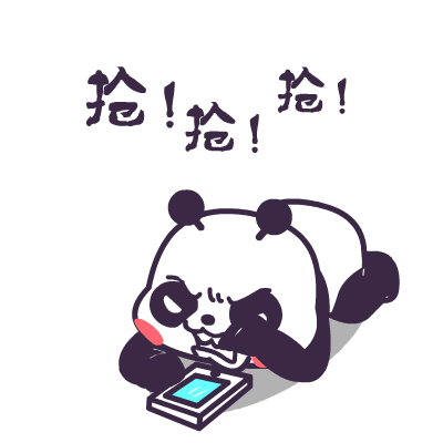 可用1张5元全场券(非凡商品除外);还有单品特价券等优惠;该券可叠加通用券利用