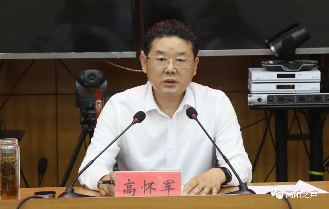 工作的实施办法》作了说明,高怀军,闫向阳分别就我县政协工作讲了意见