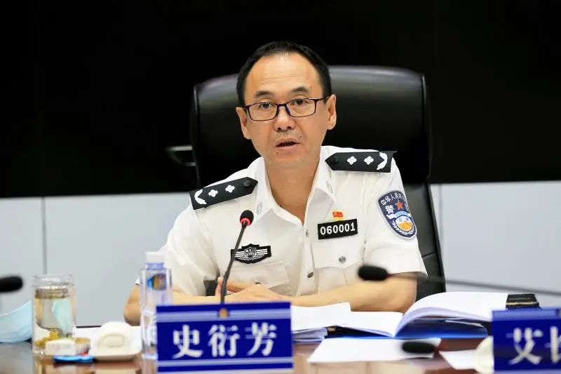 史衍芳同志主持召开市局党委理论学习中心组会议推动民法典学习贯彻