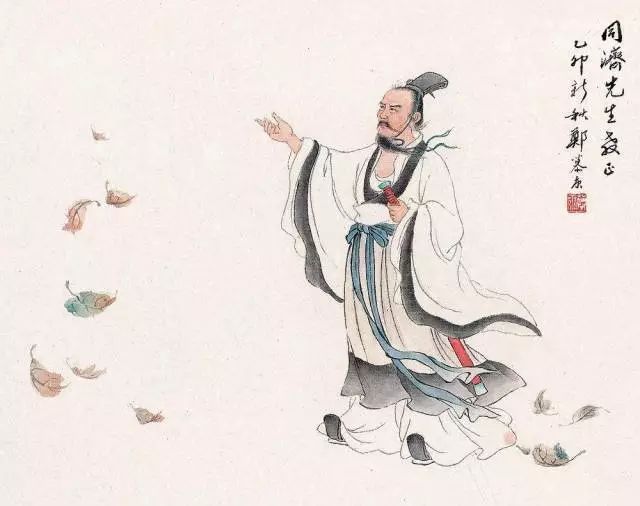 史记屈原贾生列传 澎拜新闻