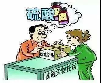 有限空间的主要危害有哪些 400.jpg