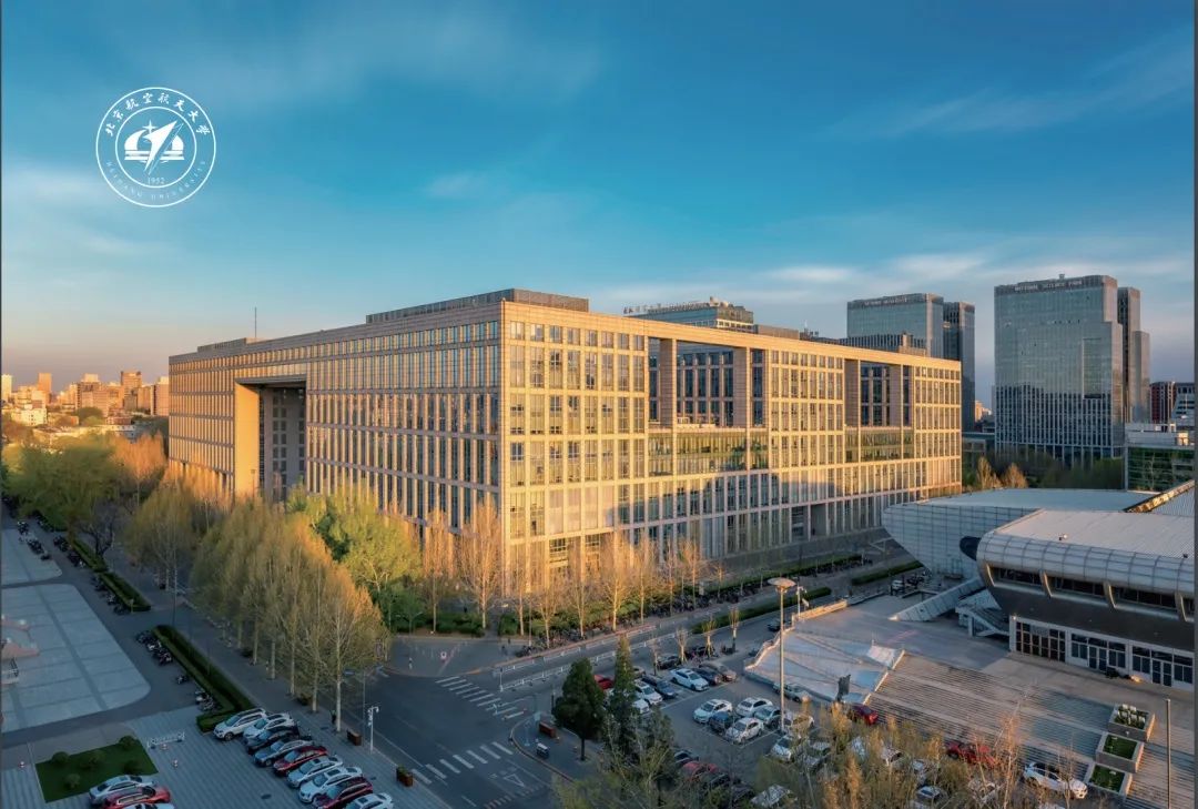 暖揭秘北航2020毕业礼包每个礼物都是爱你的形状