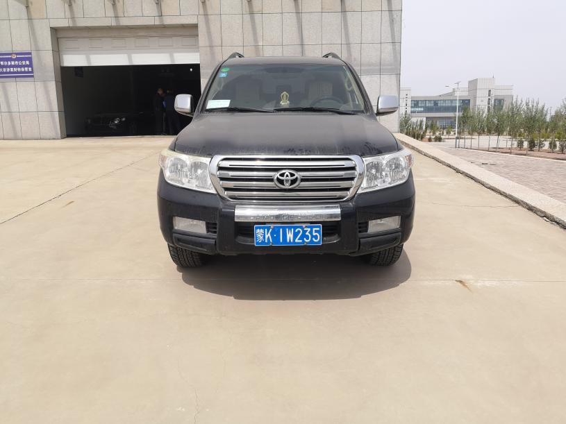 伊金霍洛旗人民法院关于孙老虎涉黑案财物的拍卖公告_澎湃号·政务