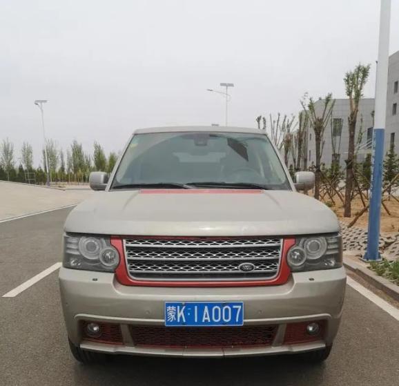 伊金霍洛旗人民法院关于孙老虎涉黑案财物的拍卖公告