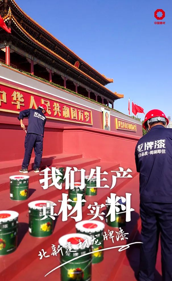 就用在你的身边 无处不在端午传承质朴勤劳美好的中华文明这就是我们