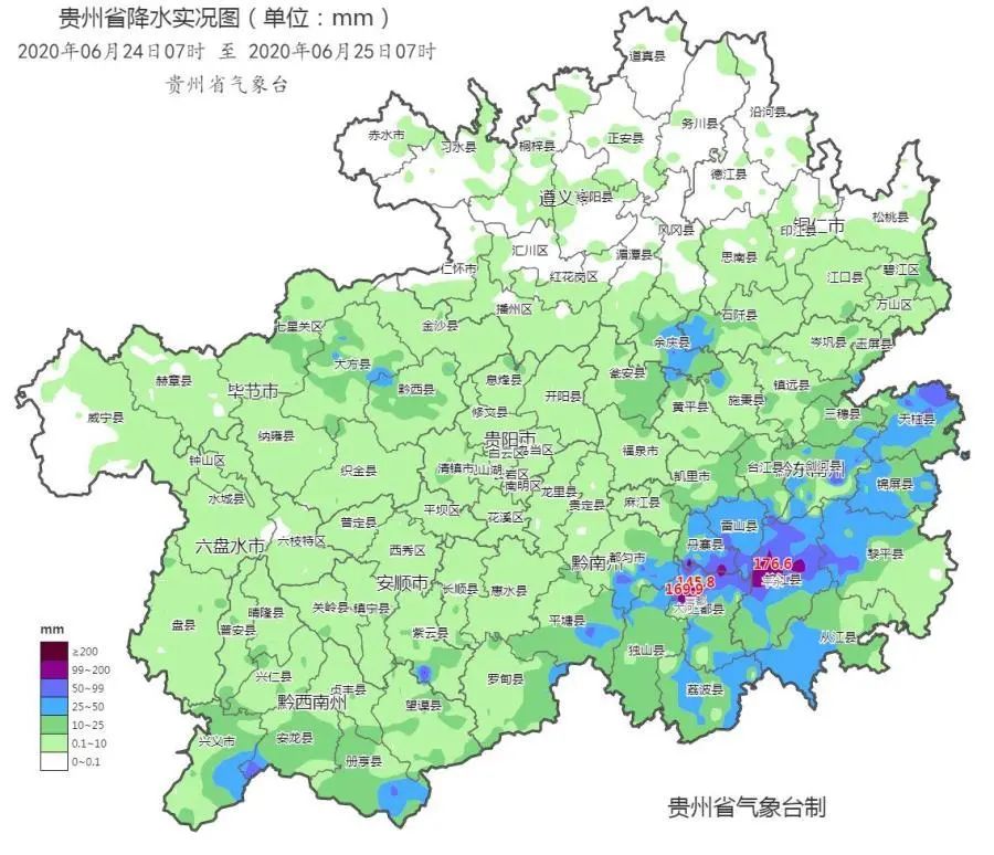 榕江县2020GDP_榕江县2020年规划图(2)