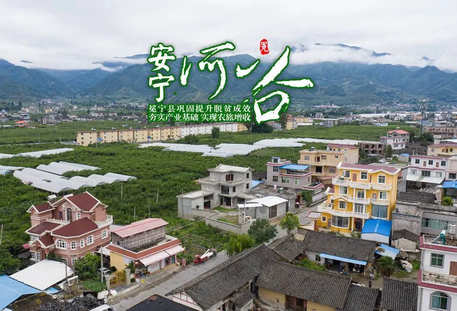 冕宁县高端网站建设_(2021冕宁县县城新项目)