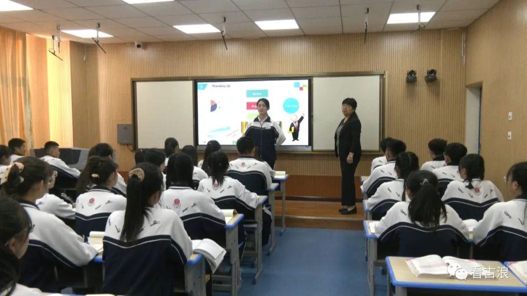 职业教育是什么特色 585.jpg