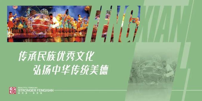 搬运公司价格“向阳驿站”奉贤区就业安置 帮扶基地 昨日正式