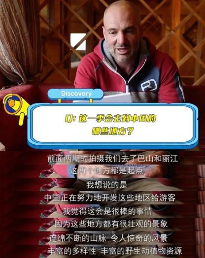 问题来了德爷知道自己叫德爷么