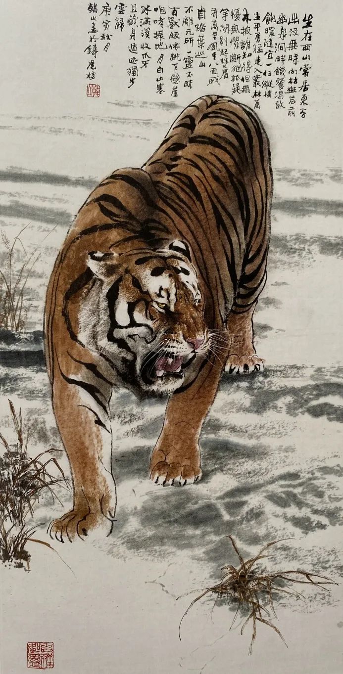 活动预告 | "拥抱自然——韩山中国画展"即将开幕