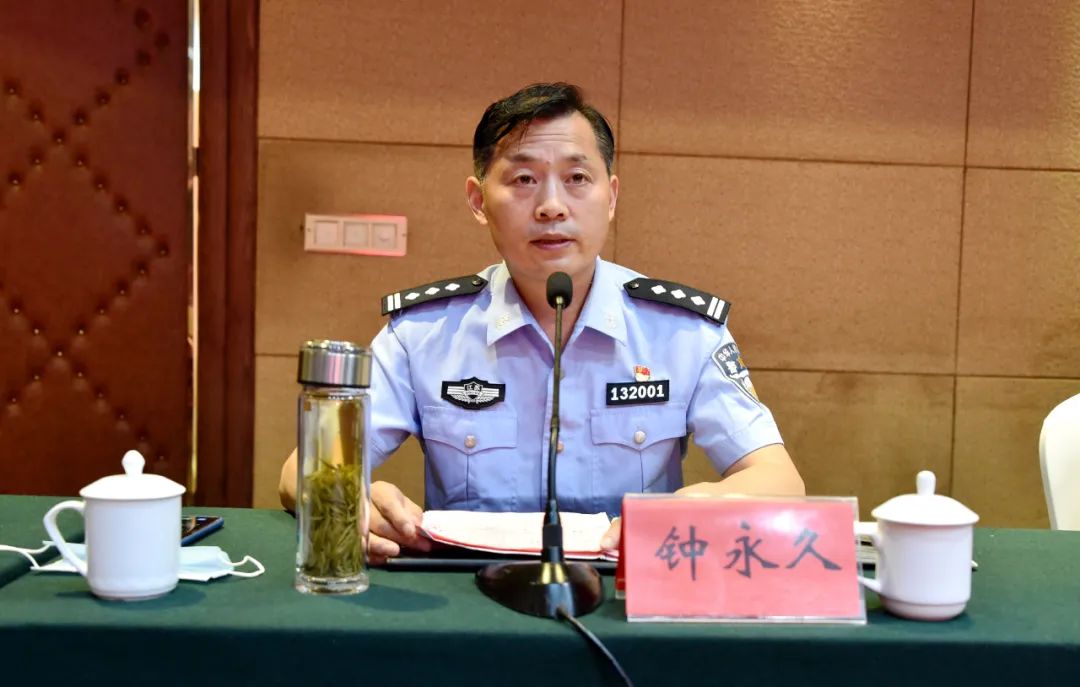 朱红兵出席会议并讲话,宿豫区副区长,公安分局局长钟永久作会议致辞