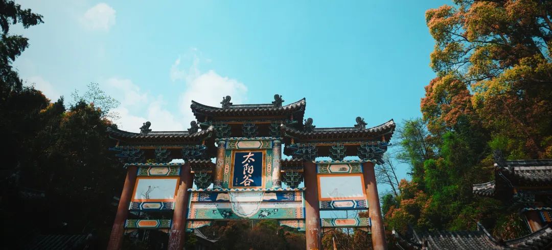 端午小长假太阳谷与你约会一夏