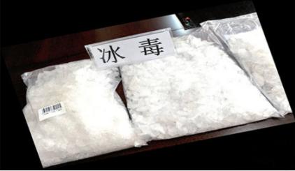 5,杜冷丁 即盐酸哌替啶,是一种临床应用的合成镇痛药,为白色结晶性