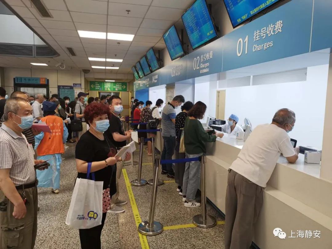 包含大庆市人民医院医院代诊预约挂号，检查加急快速入院的词条