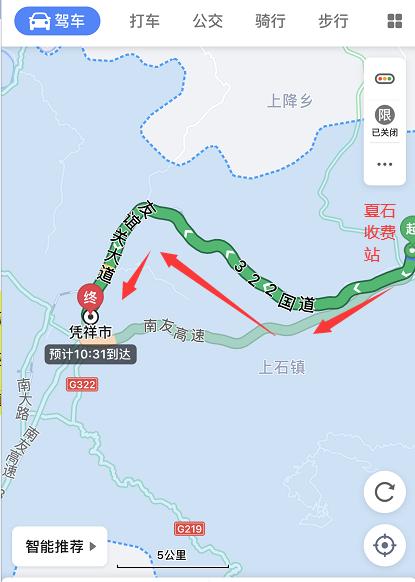 那坡县人口_那坡县地图(2)