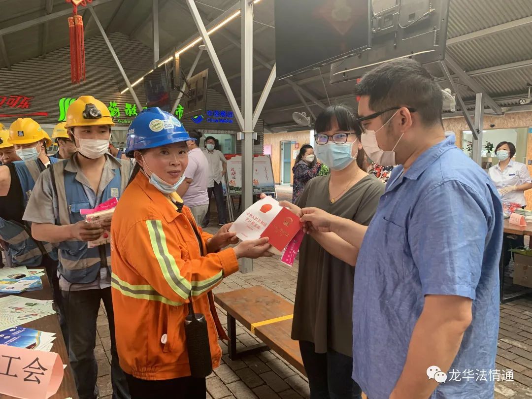 搬运公司电话龙华司法所法治系列宣传活动