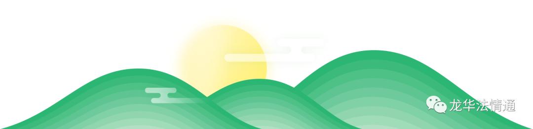 搬运公司电话龙华司法所法治系列宣传活动