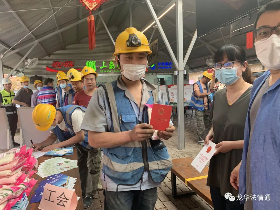 搬运公司电话龙华司法所法治系列宣传活动