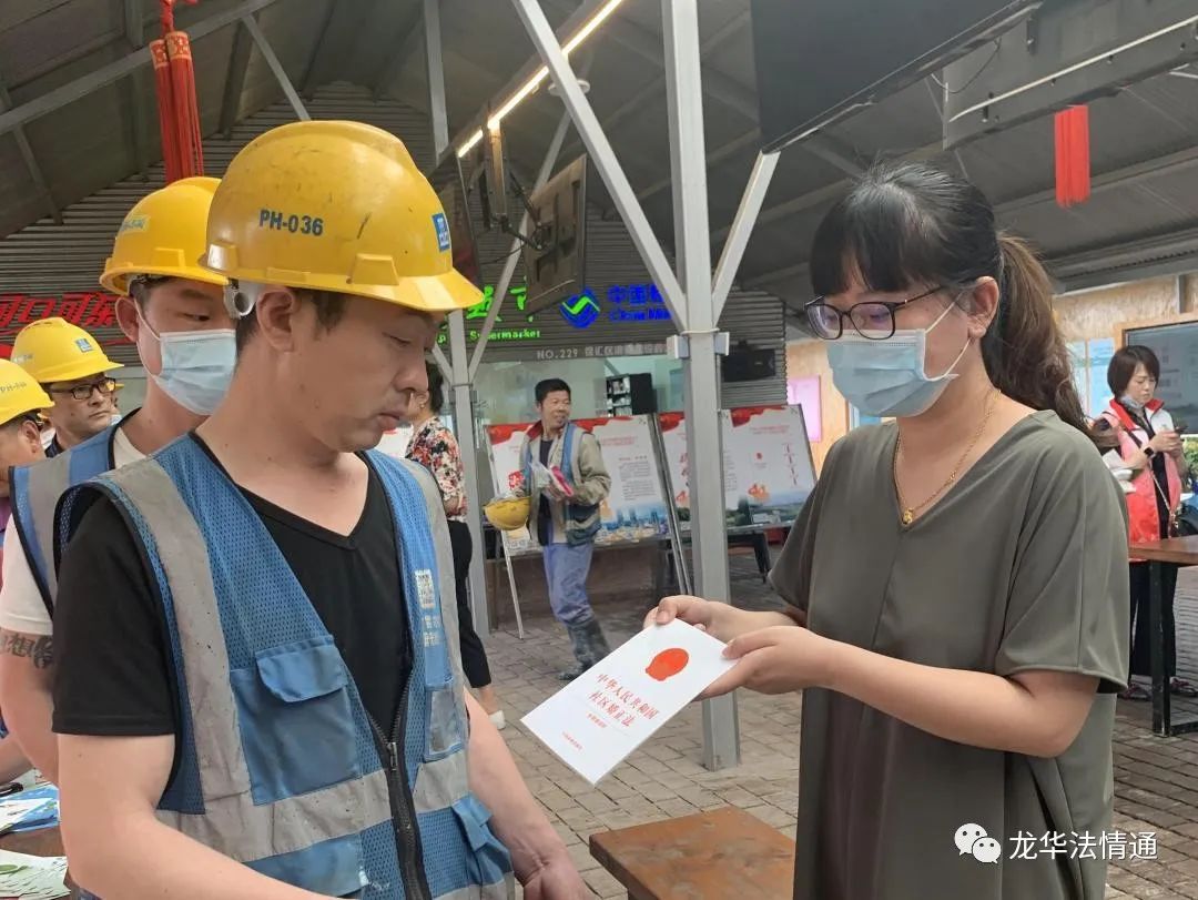 搬运公司电话龙华司法所法治系列宣传活动