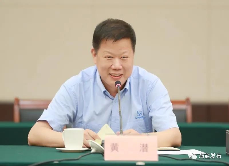 在简要介绍当前秦山核电运行情况后,黄潜说,秦山核电在海盐已有30多年