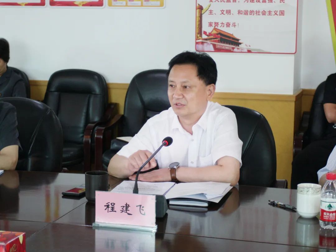 区人大常委会主任施迎利视察西湖法院诉源治理工作