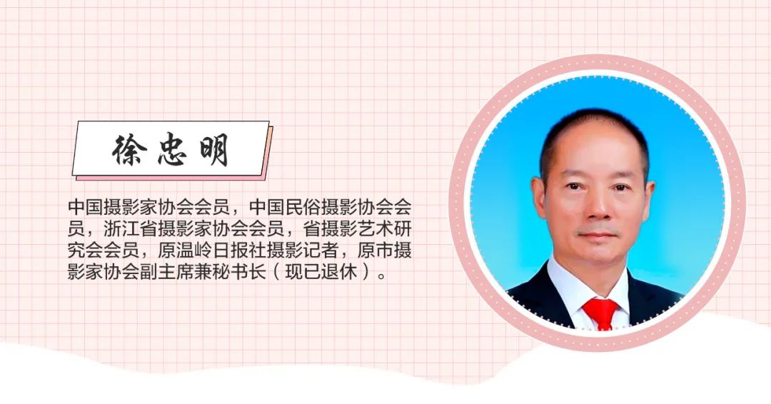 妇儿福利672020年温岭市巾帼学院第一季公益课开始报名喽