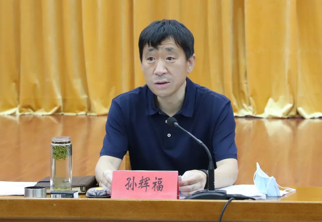 关注!区委政协召开工作会议