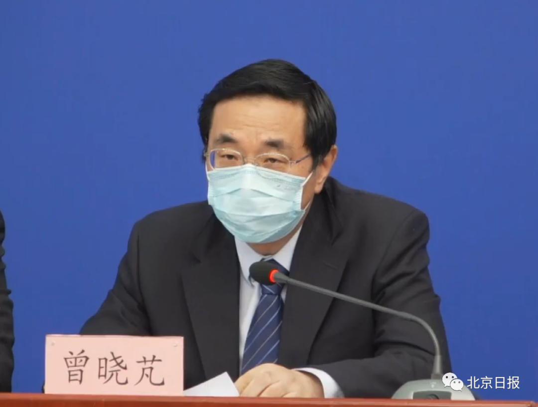 北京一外卖送餐员确诊，平均每天接50单左右