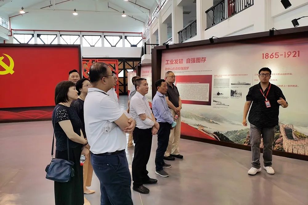 学四史 守初心 区政协专委会组织委员开展相关
