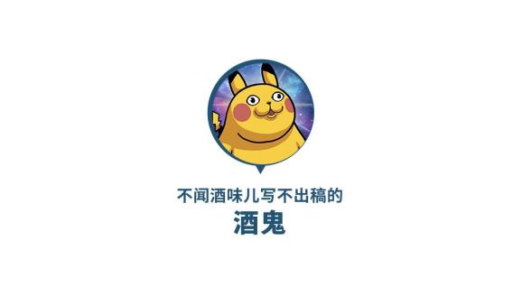 澎湃新闻客户端