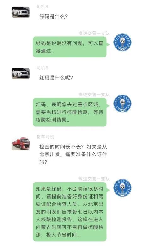 内蒙人口趋势_人口老龄化趋势图