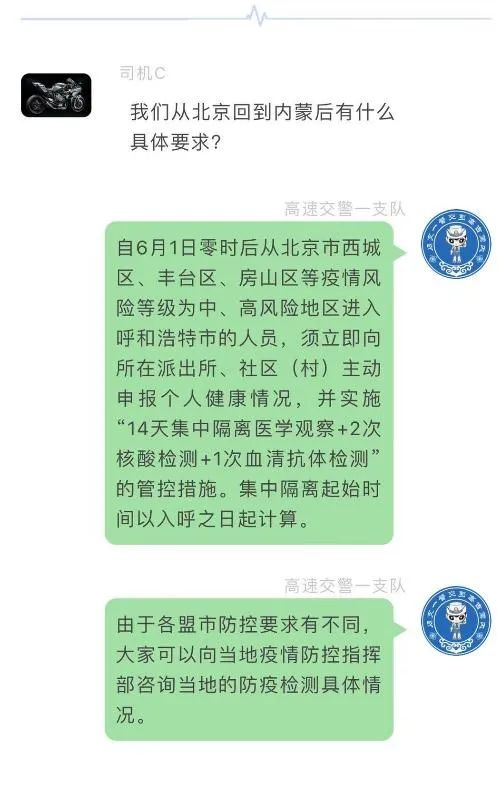 内蒙人口趋势_人口老龄化趋势图