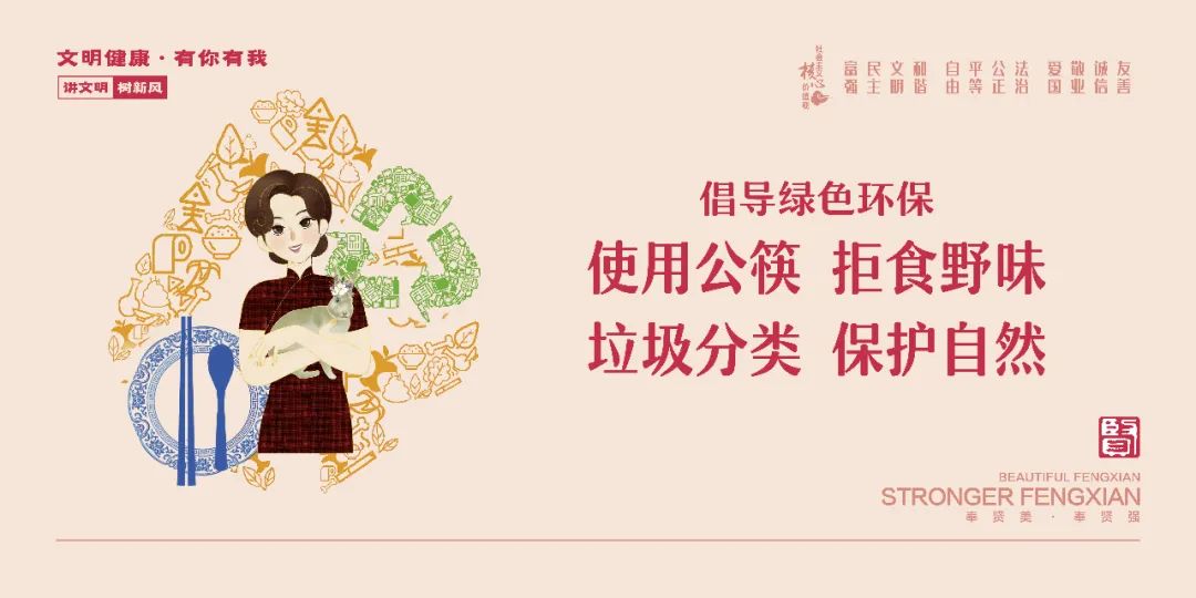货运公司暴雨蓝色预警不用怕!奉贤防汛主动出击、确保