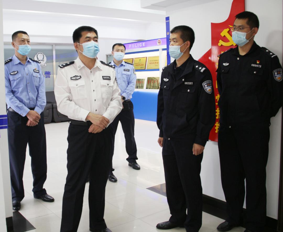徐连斌同志深入基层调研指导基层派出所建设和端午维稳安保工作